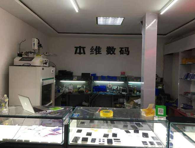 北京维修电脑-北京惠普电脑维修点