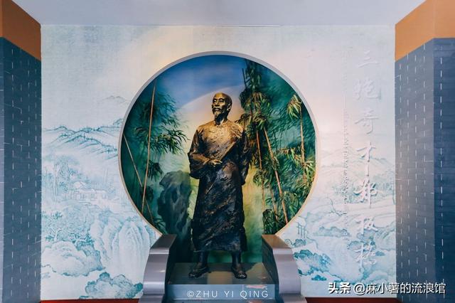 扬州八怪纪念馆