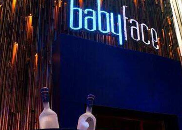 上海babyface酒吧