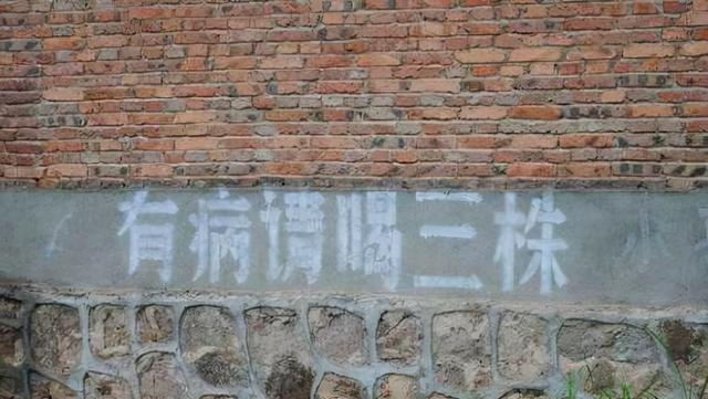 南京刷墙