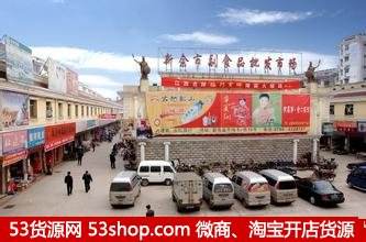 长江副食品批发市场,武汉食品批发市场在哪