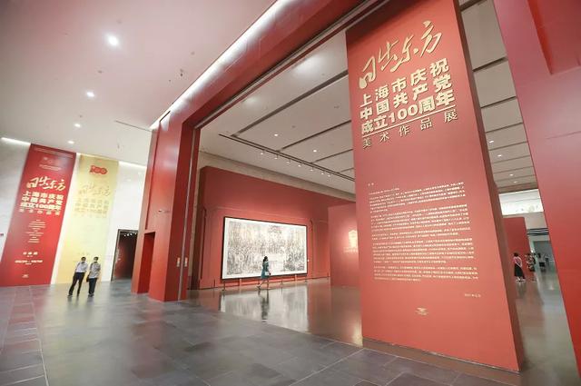 上海近期有什么展览