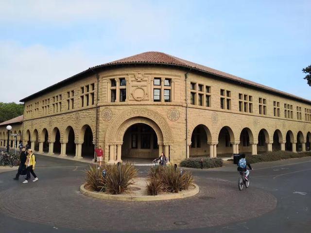 ucb大学