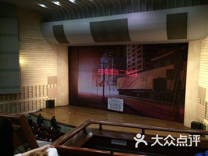 北京海淀剧院(北京海淀剧院属于哪个街道)