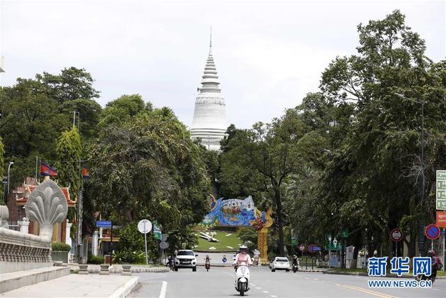 柬埔寨首都