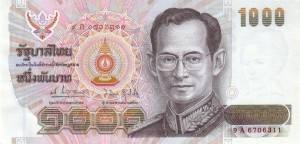 6000泰铢是多少人民币,6000万泰铢是多少人民币