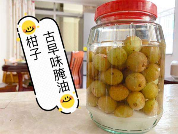 油柑子哪类人不宜吃-是不是什么人都可以吃元宝枫子油
