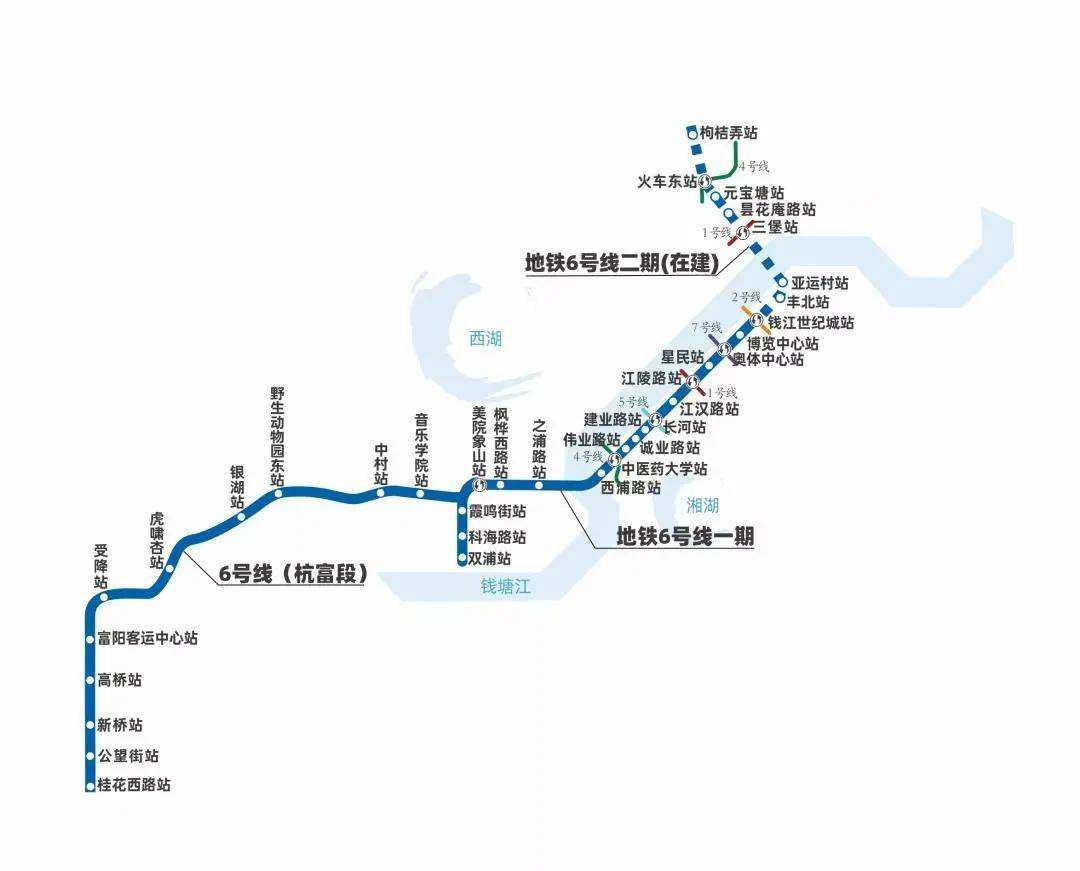 杭州地铁站点_杭州地铁二号线全部站点