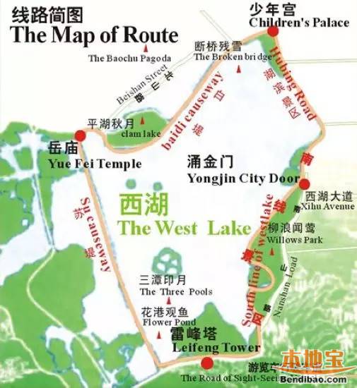 杭州旅游路线-杭州旅游路线方案