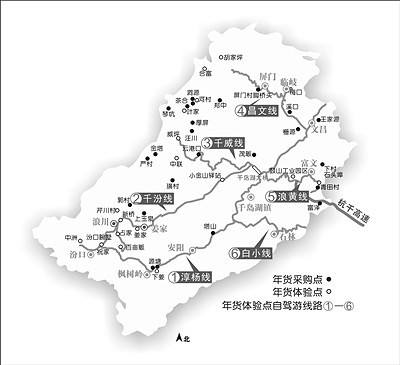 千岛湖地图-浙江地图全图可放大卫星