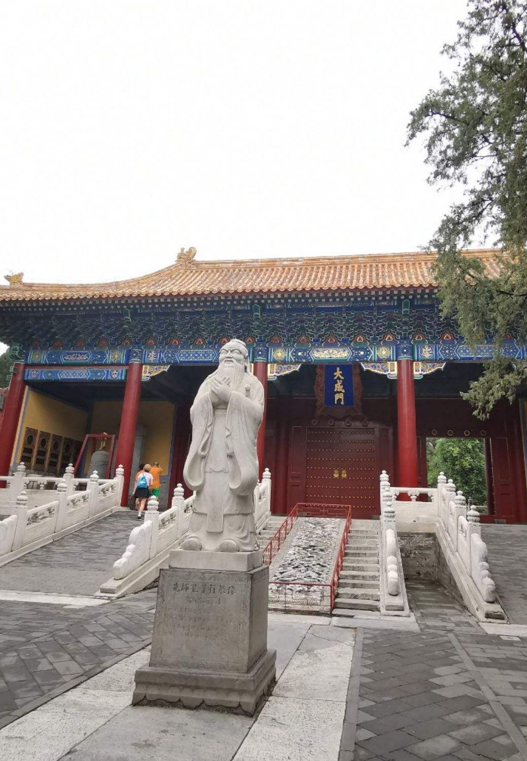 北京孔庙-北京孔庙门票多少钱