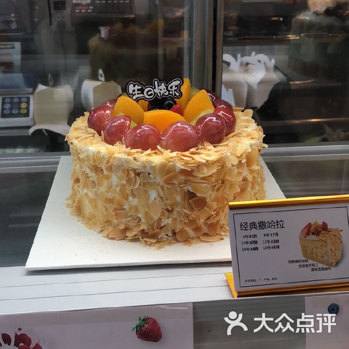 仟吉蛋糕-郑州市仟吉蛋糕有几家店