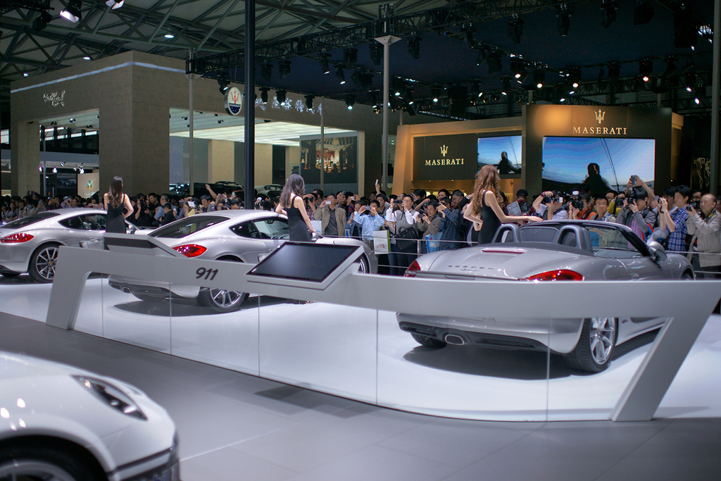 关于上海国际汽车工业展览会的信息