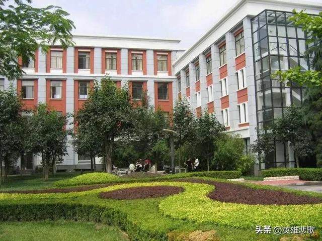 中国警官大学