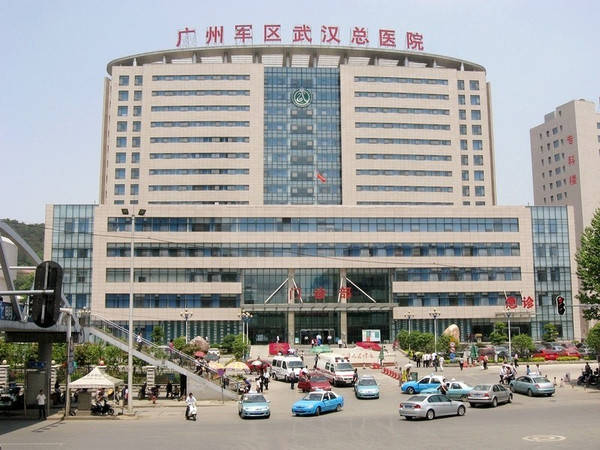 广州军区广州总医院,广州十大骨科医院排名